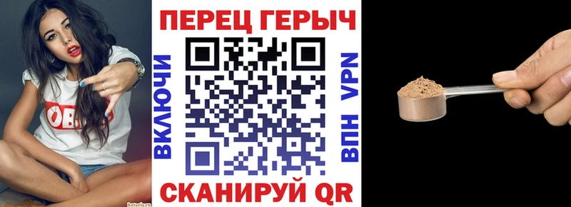 дарк нет какой сайт  Энгельс  ГЕРОИН белый  как найти наркотики 