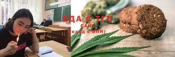 не бодяженный Лагань