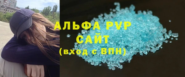 кокаин перу Пенза