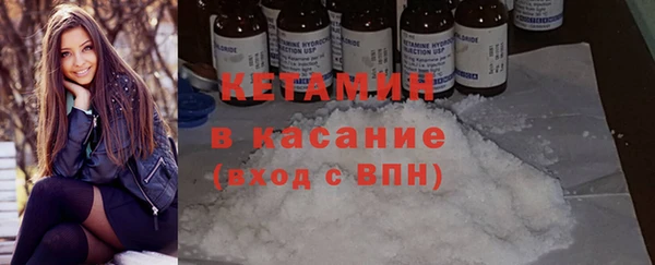 прущие крисы Ижевск