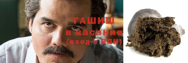 не бодяженный Лагань