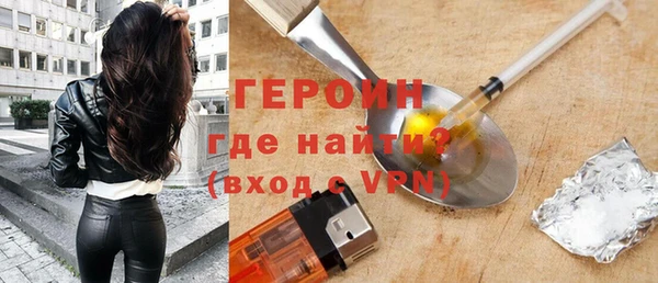 гидра Кукмор