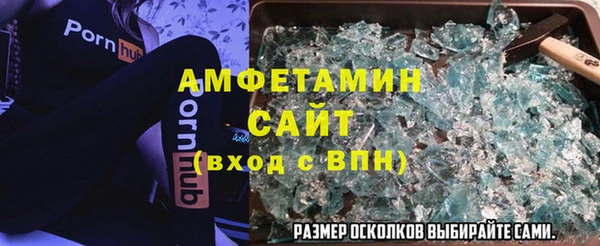 apvp Киров