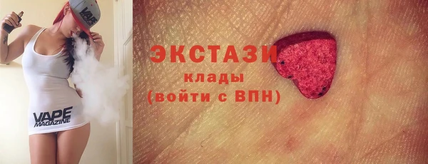 не бодяженный Лагань