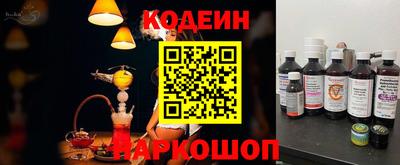 сатива Канаш