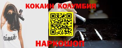 а пвп мука Кандалакша