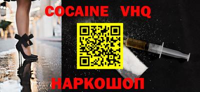 а пвп мука Кандалакша