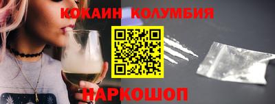 сатива Канаш