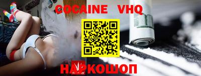 сатива Канаш