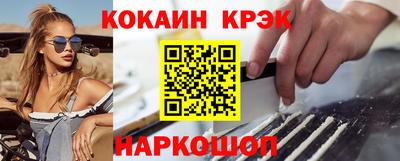сатива Канаш