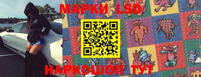 МДМА Камышлов