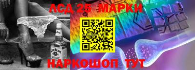 МДМА Камышлов