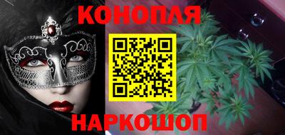 МДМА Камышлов