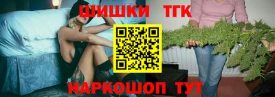 МДМА Камышлов