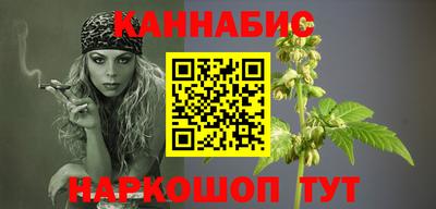 сатива Канаш