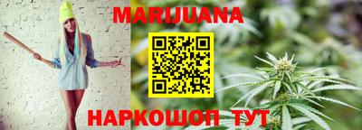 сатива Канаш