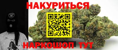 а пвп мука Кандалакша