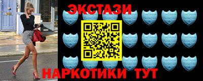 а пвп мука Кандалакша