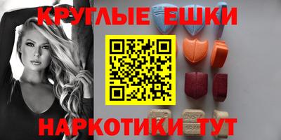 сатива Канаш