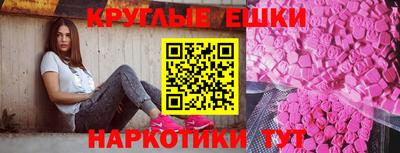 а пвп мука Кандалакша