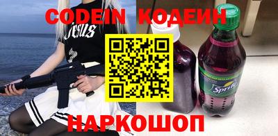 сатива Канаш