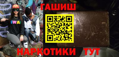 сатива Канаш