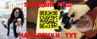 а пвп мука Кандалакша