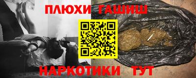 а пвп мука Кандалакша