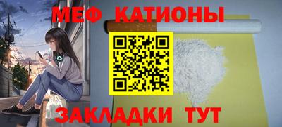 а пвп мука Кандалакша