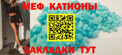 сатива Канаш