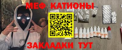 сатива Канаш