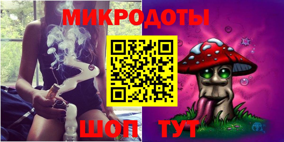 Энгельс  Псилоцибиновые грибы Cubensis  Вход с VPN  Псилоцибиновые грибы Magic Shrooms 